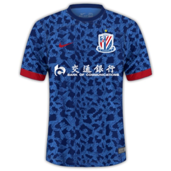 Tailandia Camiseta ShenHua Primera equipo 2023-24